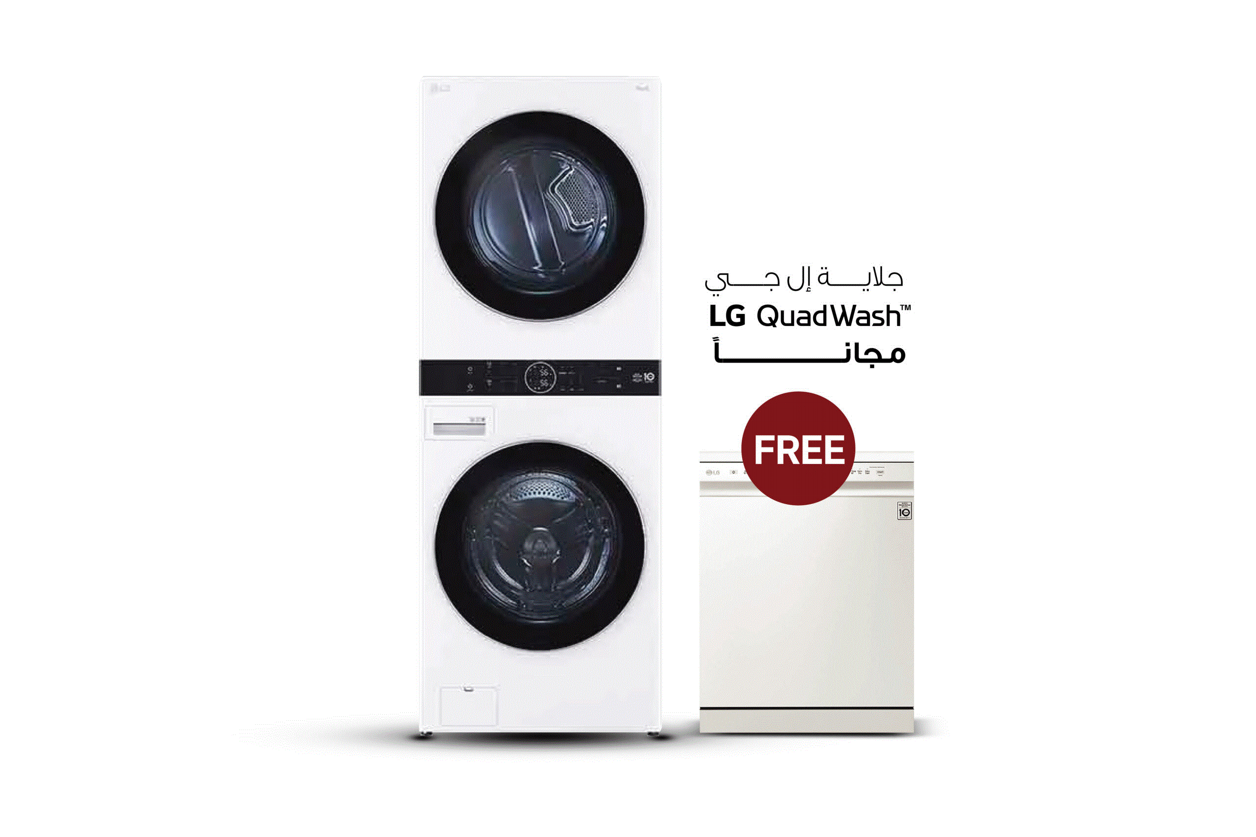 Single Unit Front Load 17/16 KG, LG WashTower™ with Centre Control™, White Color + LG QuadWash™ Dishwasher, 14 Place Settings, EasyRack™ Plus, Inverter Direct Drive, White color